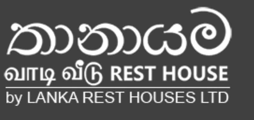 Готель Resthouse Vavuniya Екстер'єр фото